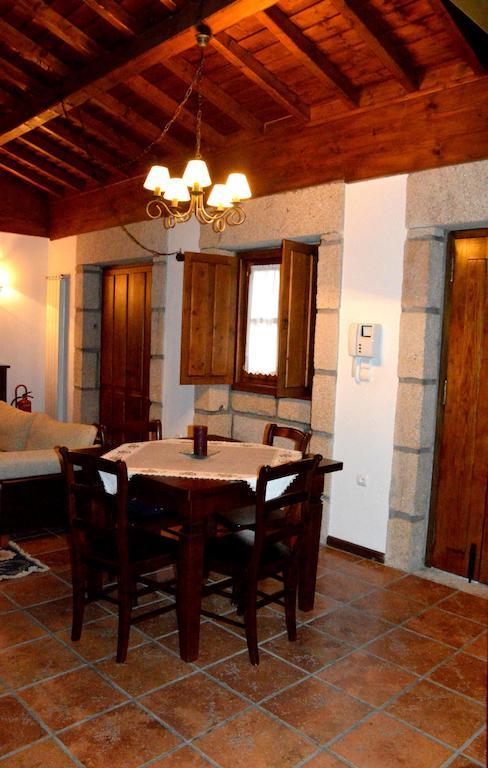 Vilas Boas  Quinta Do Olival旅馆 客房 照片
